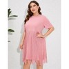 Coolmee Women's Casual Plus Size Midi Dress Round Neck Short Sleeve Fringe Hem Dress Dresses - 2 of 4