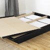 HomeStock Platform Bed - Modern Design Chocolate Step One - 3 of 4