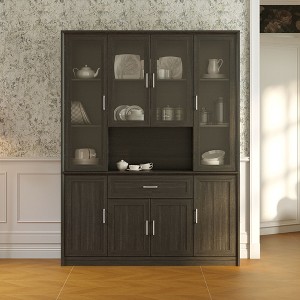 Famapy Kitchen Pantry Cabinet with Tempered Glass Doors,Multiple Storage Solutions,Glass Sideboard Buffet Table,Kitchen & Dining Room Organizer - 1 of 4