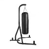 Fuel Pureformance Heavy Bag Stand Arm Trainer - 2 of 4