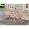 Whizmax 3-Piece Outdoor Bistro Set - Folding Table and 2 Chairs, Metal Patio Furniture for Porch, Garden, Balcony, Poolside - 4 of 4