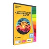 21069: Construction Paper, 6x9, 72 Sheets (48 Packs) - 2 of 4