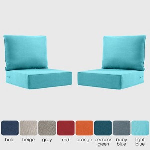 Gymojoy Outdoor Deep Seat Cushion Set 24 x 24 x 6 Inch - 2 Pair - 1 of 4