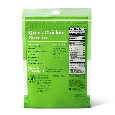 Shredded Reduced Fat Mexican-Style Cheese - 7oz - Good & Gather™
