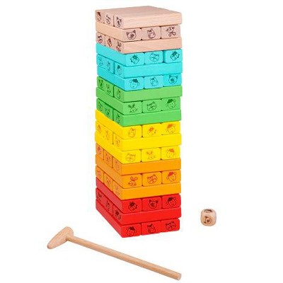 Classic World - Stacking Cubes