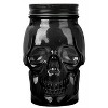 Dura Culina® 42oz 2pk Skull Glass Jar with Lids - 3 of 3