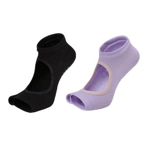 Anna-Kaci Women's Open Toe Yoga Socks with Anti-Slip Grip Sole Breathable Fabric for Barre and Pilates 2-Pack - 1 of 4