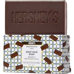 Beekman 1802 Bar Soap Milk Chocolate - Ulta Beauty - 1 of 4