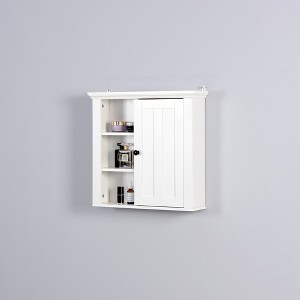 MAYEERTY Bathroom Cabinet Wooden Wall with a Door 20.86X5.71X20 inch - 1 of 4