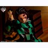 Bandai - Ichibansho - Demon Slayer - Tanjiro Kamado (The City Where Demons Dwell) Figure - 3 of 4