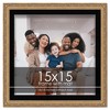 PosterPalooza | Gold Frame with Black Photo Mat, UV Acrylic Front, Foam Board Backing, 60 Sizes Available - 2 of 4