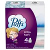 Puffs Ultra Soft Facial Tissue - image 3 of 4