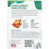 The Honest Kitchen Minced Chicken Recipe Wet Cat Food - Case of 12/5.5 oz - 3 of 3