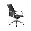 HomeRoots Black and Silver Adjustable Height Swivel Rolling Office Chair - 4 of 4