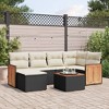 vidaXL 7 Piece Patio Sofa Set with Cushions Black and Cream - With Table - 2 of 4