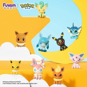 Funism Pokemon Palm Size Wonders Vol. 2 1.5-inch Figure - 1 Random