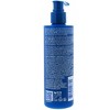 Aquage SeaExtend Silkening Conditioner, 8 oz - 3 of 4