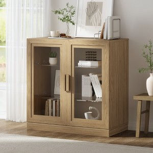 MAYEERTY Freestanding Storage Cabinet Wooden Decorative Cabinets for Home, Office, Small Space, Brown, 31*31*16in - 1 of 4