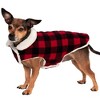 FurHaven Flex-Fit Reversible Dog Coat - 2 of 4