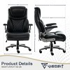 High Back Office Chair with Adjustable Headrest, Tall Executive Computer Chair for Office or Gaming Room-3irtyhousy - 4 of 4
