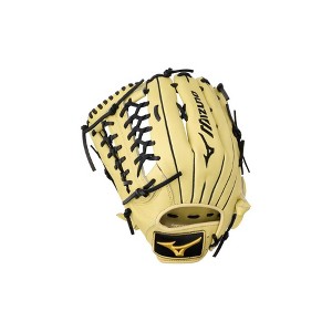 Mizuno Gmvp1277p4 Mvp Prime Bb, Outfielder Baseball Glove, 12.75", Center Pocket Design, Shock 2 Web - 1 of 2