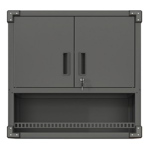Vynxaria Utility Storage Cabinets - Wall-Mounted Tool Organizer with Locking Doors, Drawer, 31.5"W x 30.3"H x 11.8"D - 1 of 4