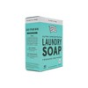 Ingredients Matter Fragrance Free Laundry Powder - 30oz - 3 of 4