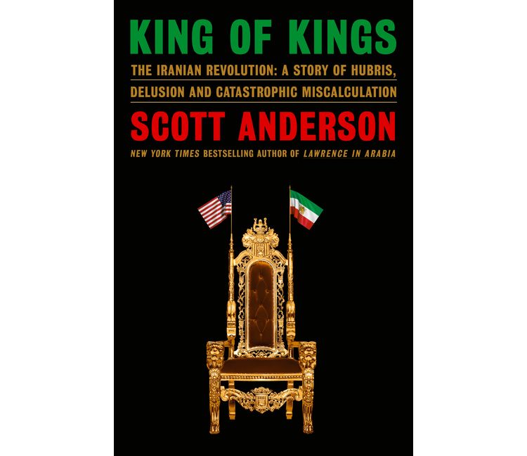 King of Kings - by Scott Anderson, 1 of 1