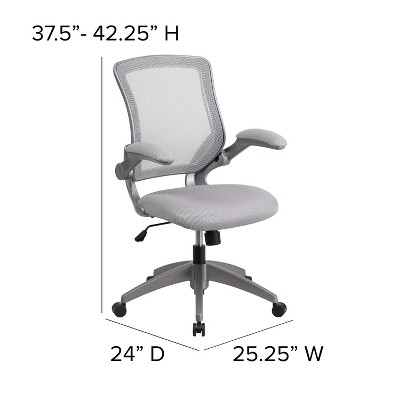 Ergonomic Mid-Back Gray Mesh Executive Swivel Office Chair with Adjustable Arms