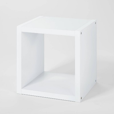 Storage Cube White - Brightroom&#8482;
