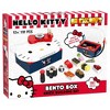 Brickcraft Sanrio Hello Kitty Bento Box 191 Piece Brick Building Set - 2 of 4