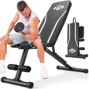 OPPSDECOR 660LBS 3 IN 1 Weight Bench for Home Gym, Adjustable Workout Bench Press for Full Body Strength Training, 8 Adjustable Back, Fast Foldable - 1 of 4