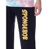 SpongeBob SquarePants Mens' Patrick Tie-Dye Funny Jogger Sleep Pajama Set Multicolored - 3 of 4