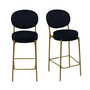 Dexmalle Set of 2 29'' Upholstered Velvet Bar Stools with Backrest & Footrest - 1 of 4