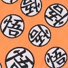 Dragon Ball Z Goku King Kai Kanji Symbol Shoulder Crossbody Hobo Bag - 3 of 4