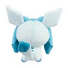 Pokemon Center Glaceon Pokémon Dolls Plush - 6 In. - 4 of 4