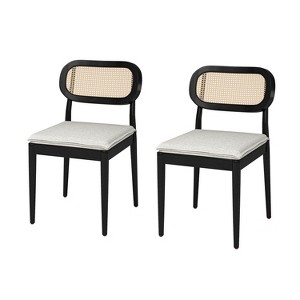 Hartmut Modern Ratten Dining Chair with Solid Wood Legs |ARTFUL LIVING DESIGN - 1 of 4