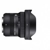 Sigma 10-18mm F2.8 DC DN Contemporary for X Mount - 3 of 4