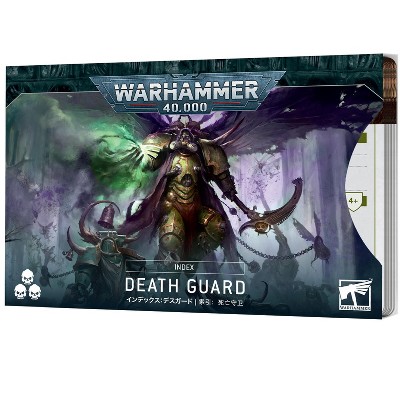 Warhammer 40000: Death Guard - Index Cards