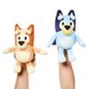Bluey & Bingo Duo Stuffed Animals - 2pk - 4 of 4
