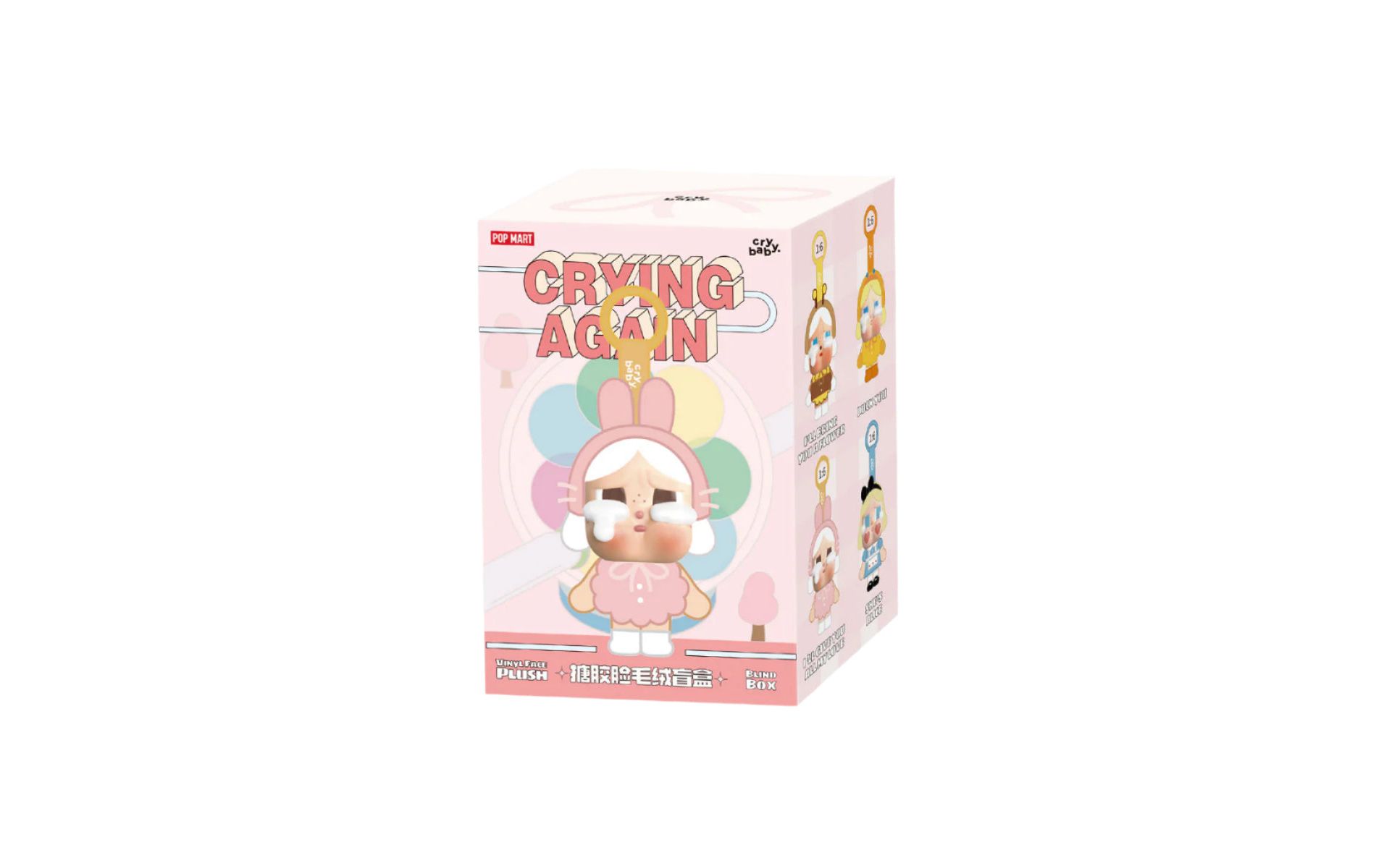 POP MART: CRYBABY Crying Again Series Vinyl Plush Pendant - 1 Blind Box