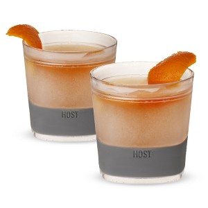 Host Freeze Cooling cups set of 2 - 1 of 4