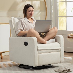Manual Recliner Armchair Sofa with Short Plush Upholstery, 360° Swivel Leisure Chair for Living Room, Bedroom & Office-- Frevyn - 1 of 4