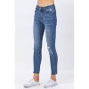 Women's High Waist Dandelion Embroidery Skinny Denim Jeans - Judy Blue - 3 of 4