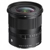 Sigma 12mm F1.4 DC | Contemporary for Sony E - 2 of 4