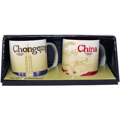 Starbucks Global Icon Series Chongqing and China Demitasse Mugs, 3 Oz (Set of 2)