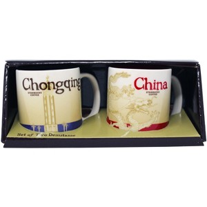Starbucks Global Icon Series Chongqing and China Demitasse Mugs, 3 Oz (Set of 2) - 1 of 2