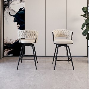 26" Suede Woven Bar Stool Set of 2, 360¡ã Swivel Counter Stools with Back, Armrest, Footrest, Metal Legs - 1 of 4
