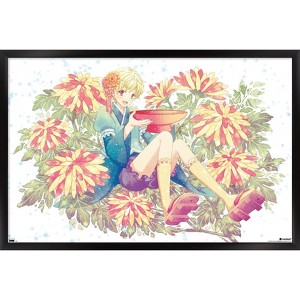 Trends International Fruits Basket - Momiji Soma Framed Wall Poster Prints - 1 of 4