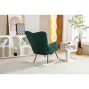 CAVINAS Rocking Chair with Adjustable Footrest Accent Chair Teddy Reading Chair Comfy Chair for Bedroom, Living Room - 2 of 4